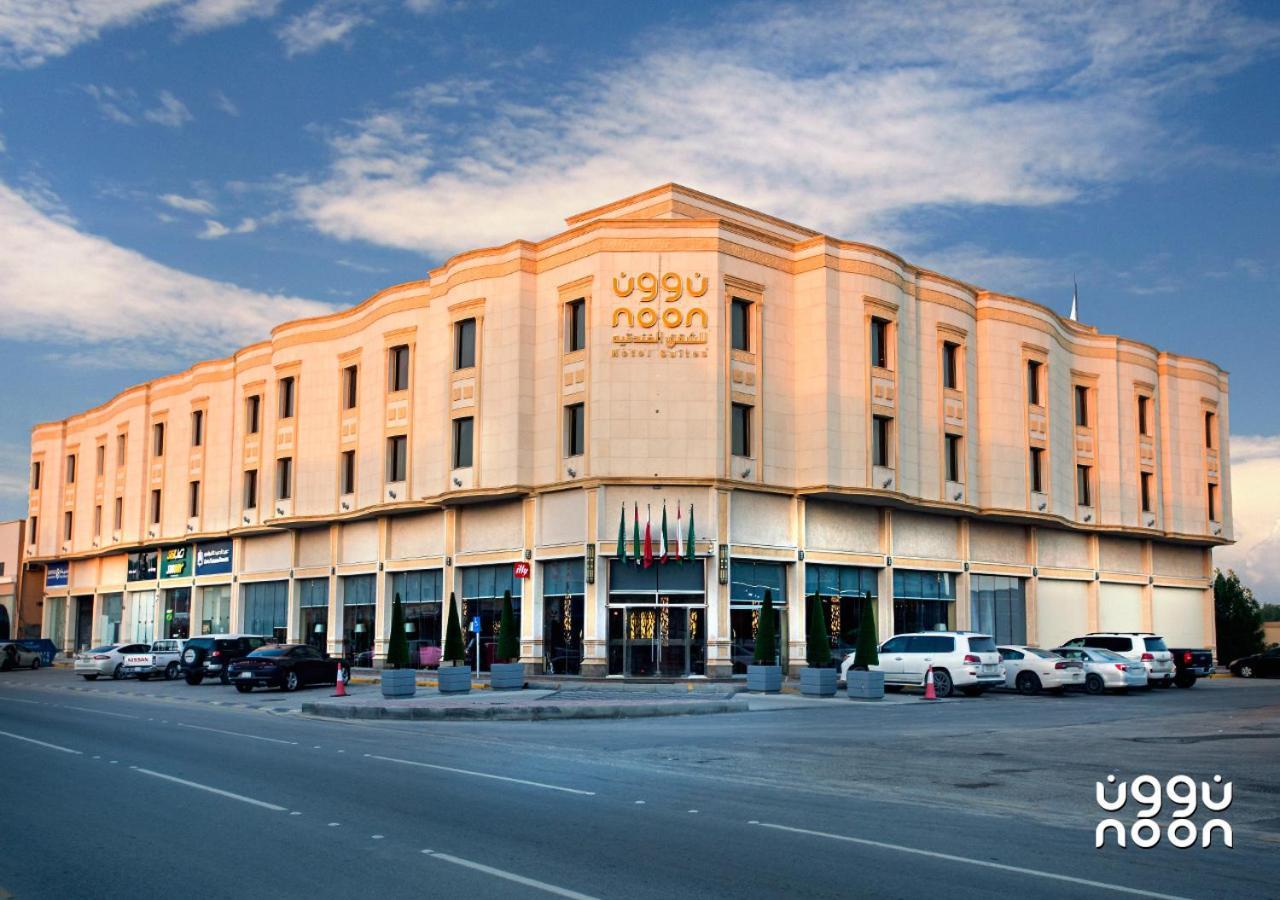 Noon Aparthotel Khafji